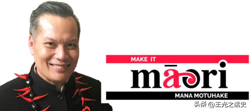 孤悬海外的新西兰，闷声发大财的最好代表