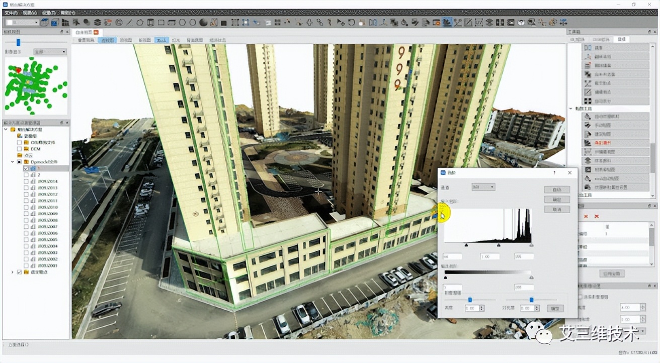 三维建模怎么创建实体模型,三维实体模型参数化建模技术规范