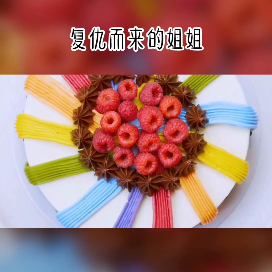 复仇而来的姐姐@DOU+上热门