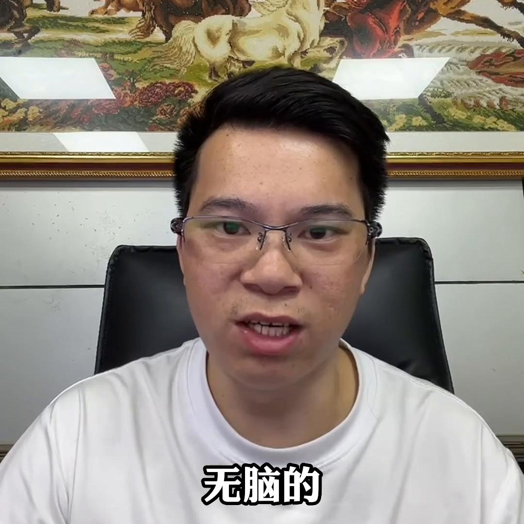 新手入门要了解的电商小知识,电商小白入门电商要准备什么