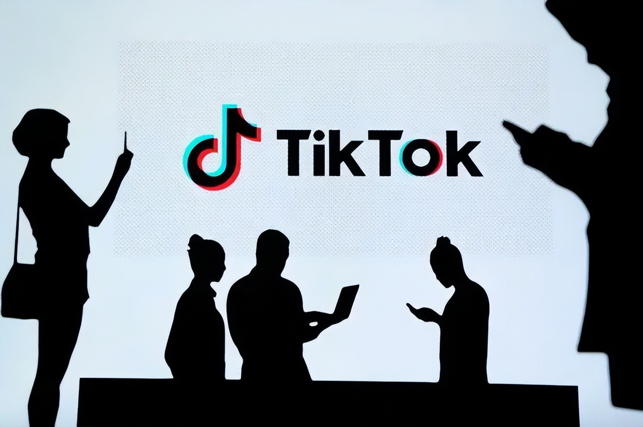做tiktok电商底层逻辑,tiktok出海营销峰会