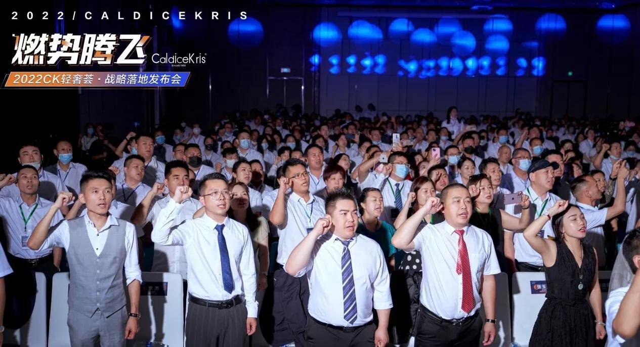 ck在中国是如何起来的,中国ck创始人