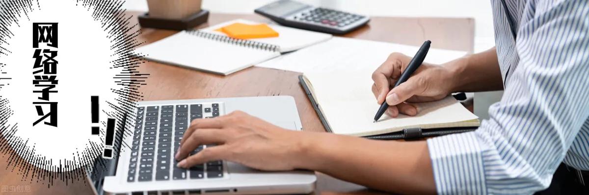 副高继续教育学分要求,如何获得继续医学教育学分