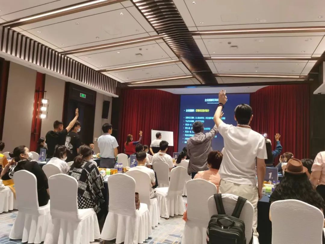 引爆直播「10步走」,企业如何聚焦数据价值释放之道