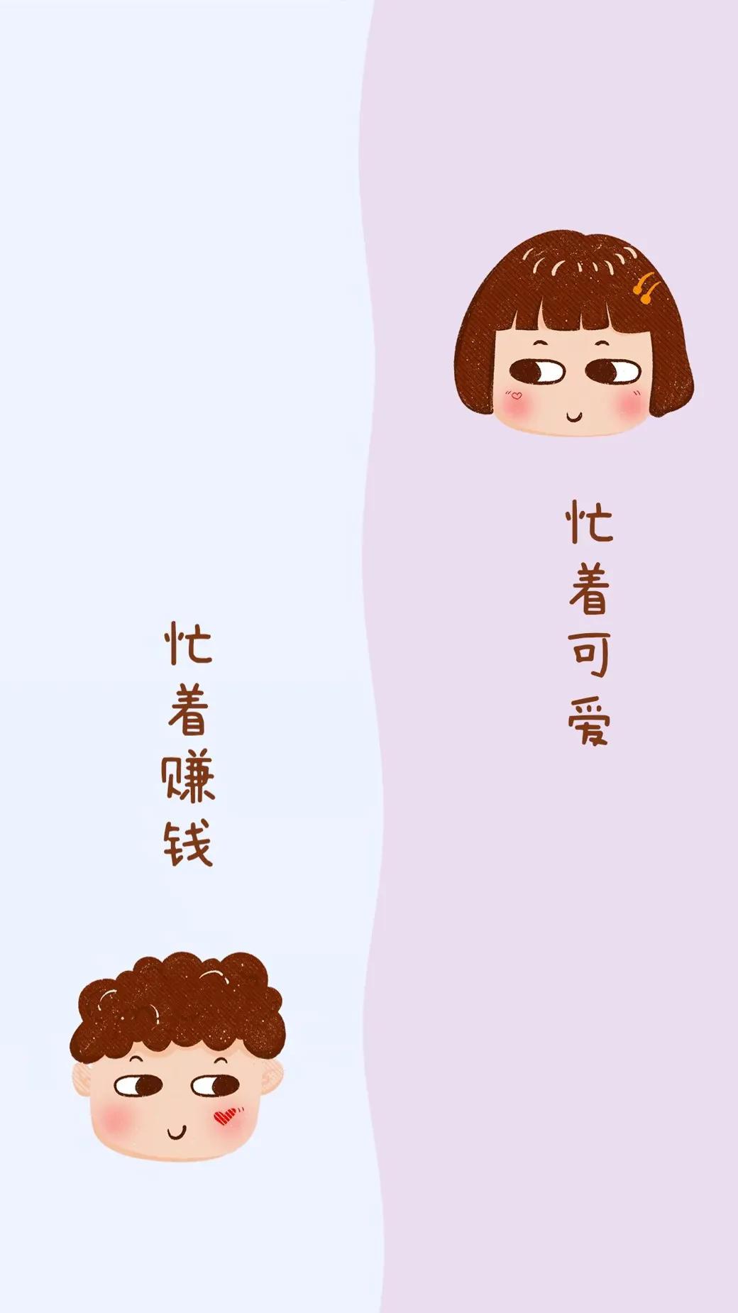 设置聊天背景图微信,聊天背景图微信壁纸