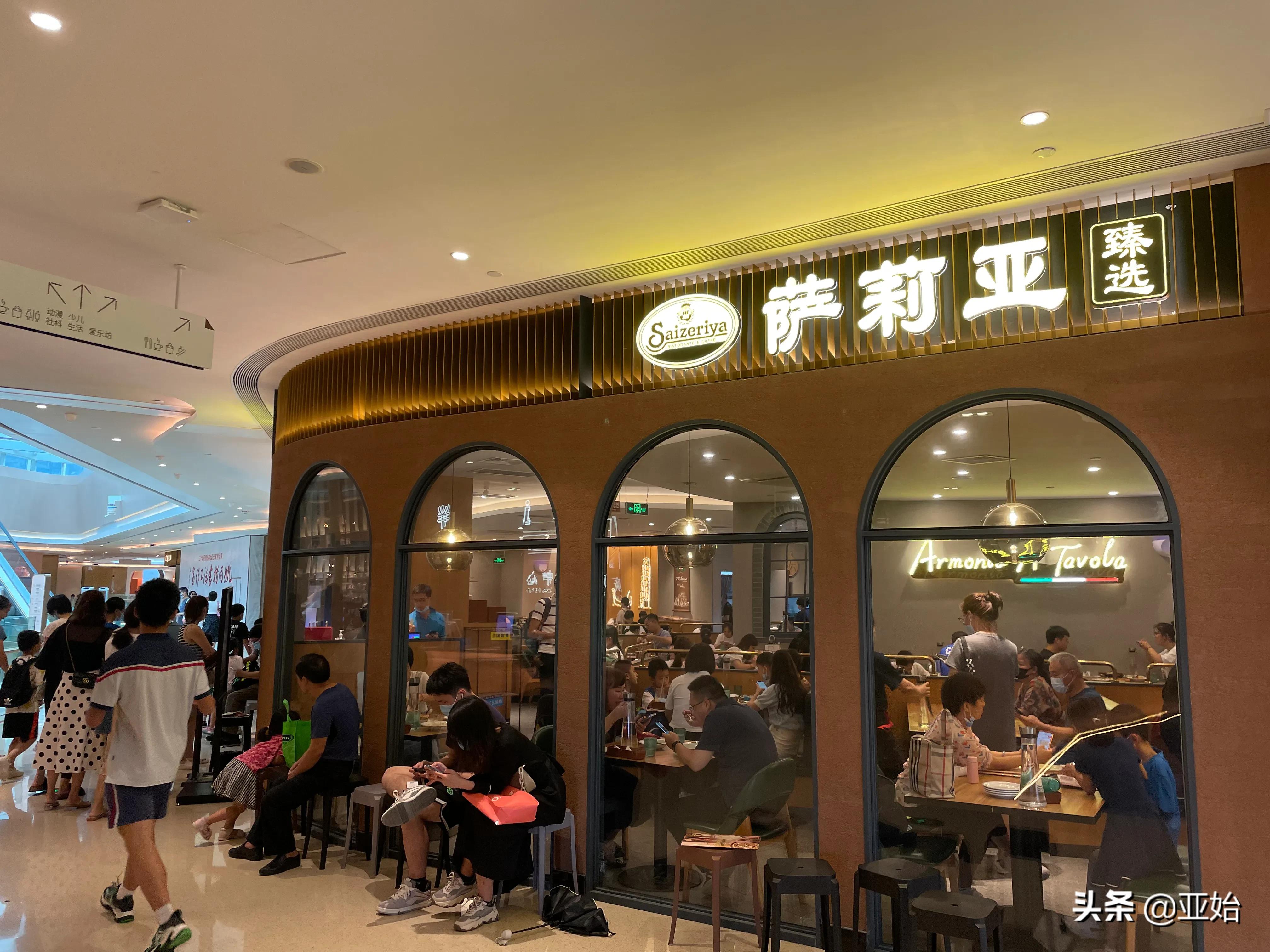 打卡宝藏馆,打卡宝藏书店