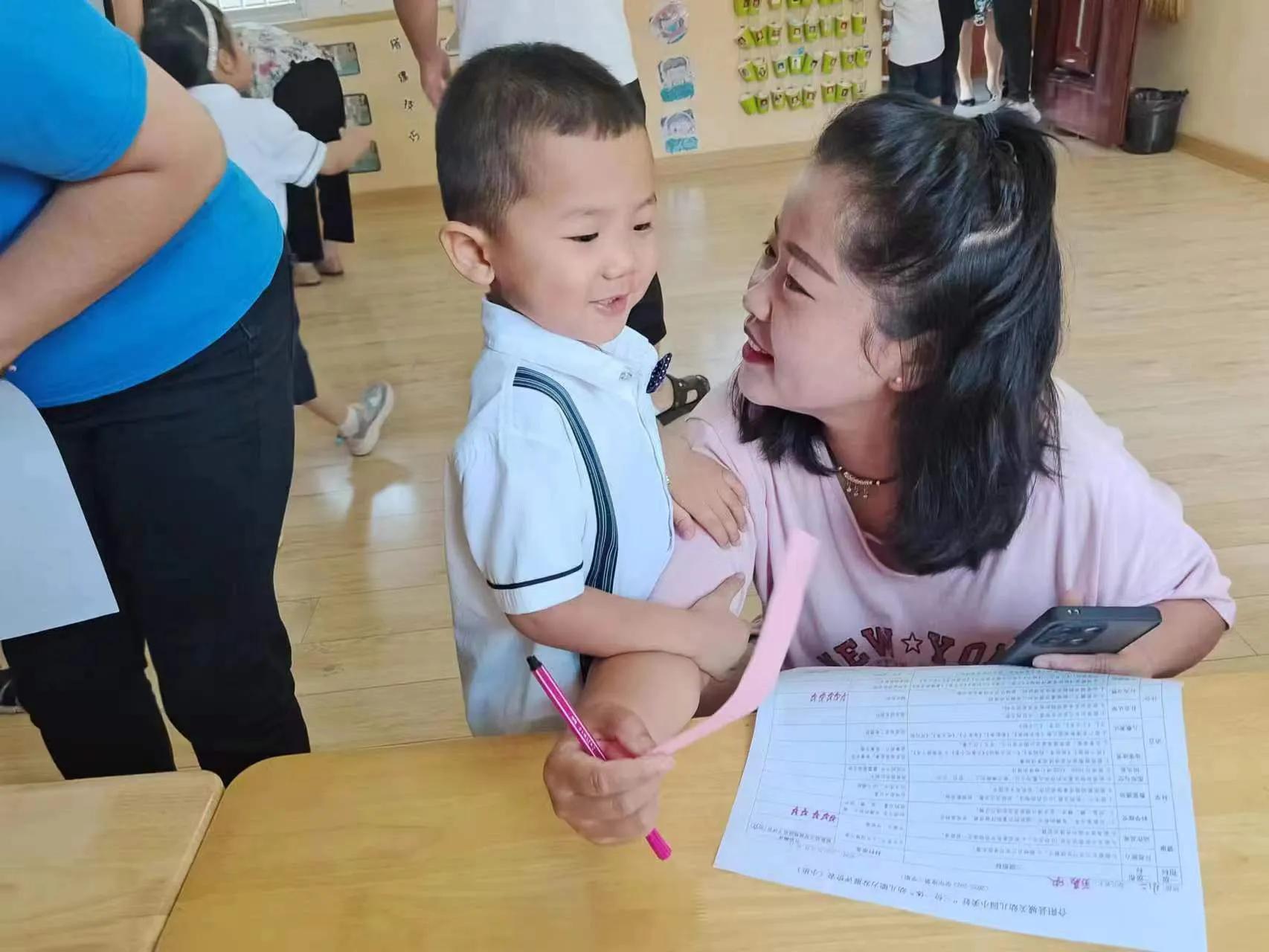 幼儿园班级开展家长助教通知,幼儿园小二班家长助教活动