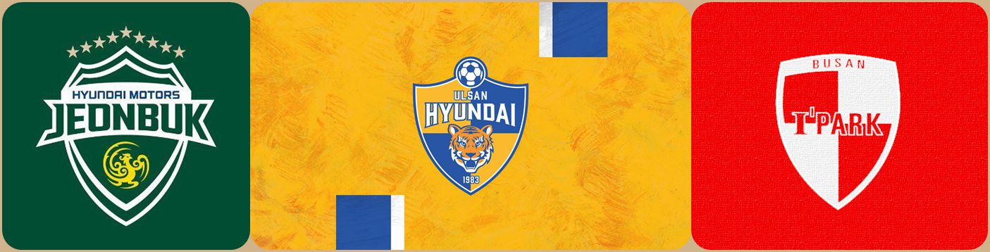 孙准浩假球的背后，财团掌控的K联赛！现代财阀与韩国足球秘史