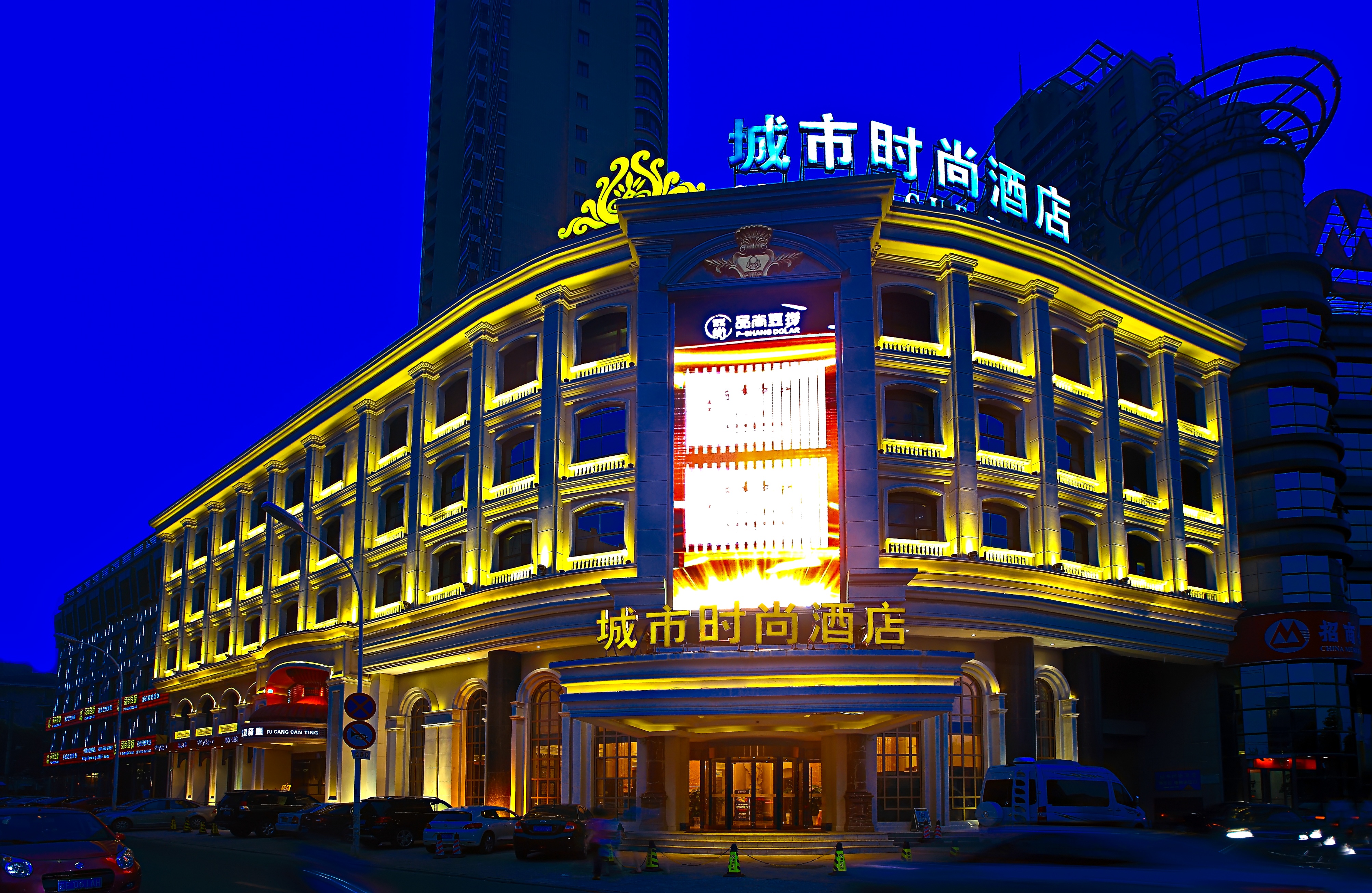 中国餐饮百强榜上的通籍少帅-香港品尚集团董事长胡忠