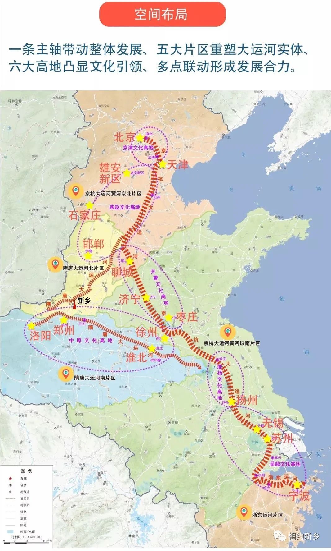 姘存鼎姘撮煹瓒抽亾spa,鏂颁埂姘撮煹