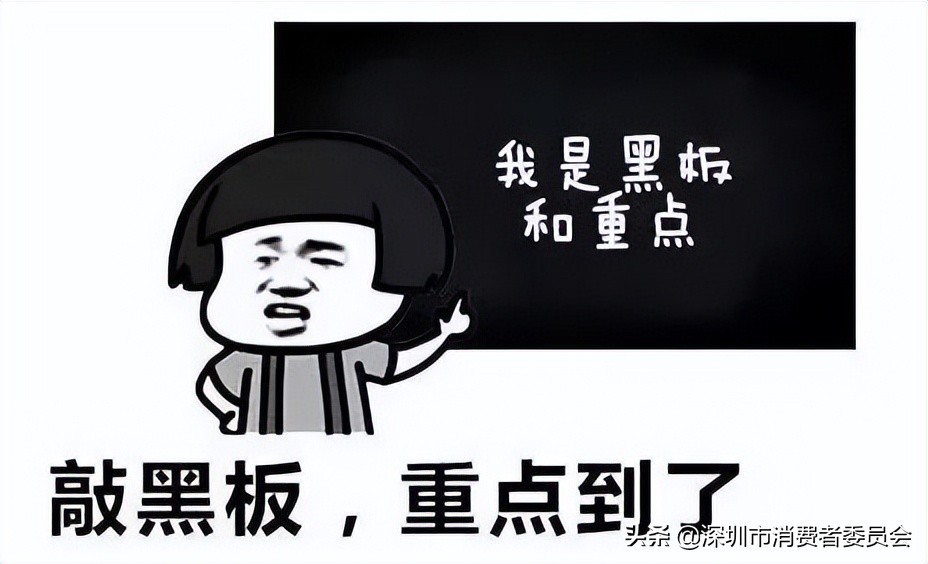 老年人测评跑步鞋,老年人健步鞋夏透气防滑测评