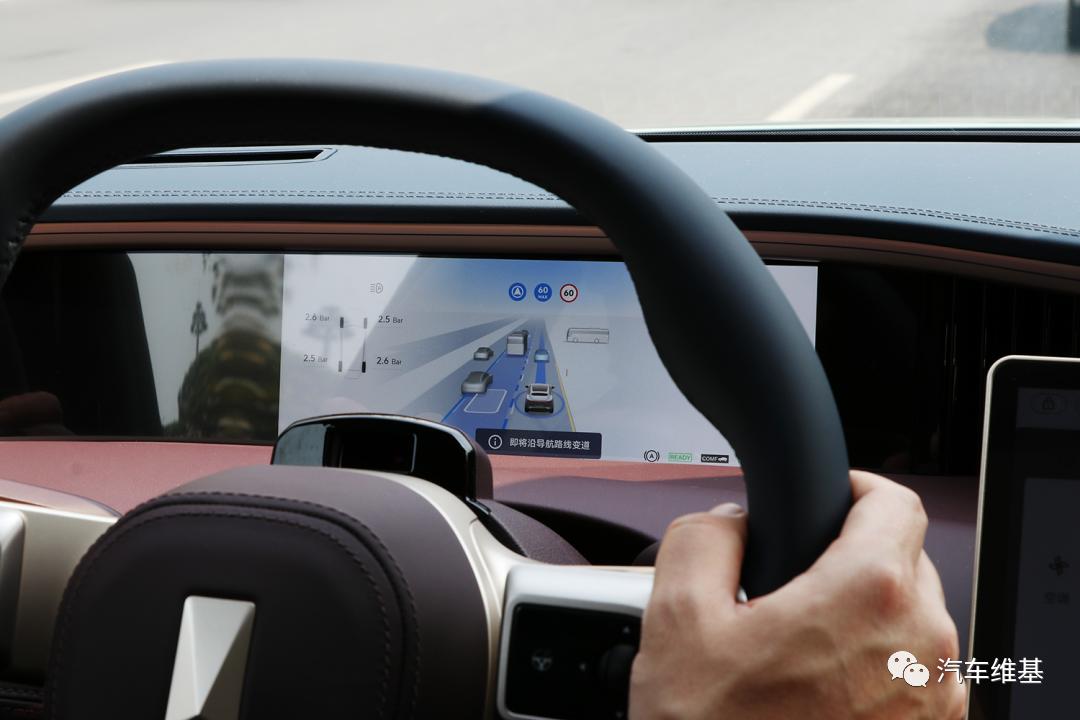 【维基试驾】阿维塔11单机版：做智能驾驶领域的“老司机”