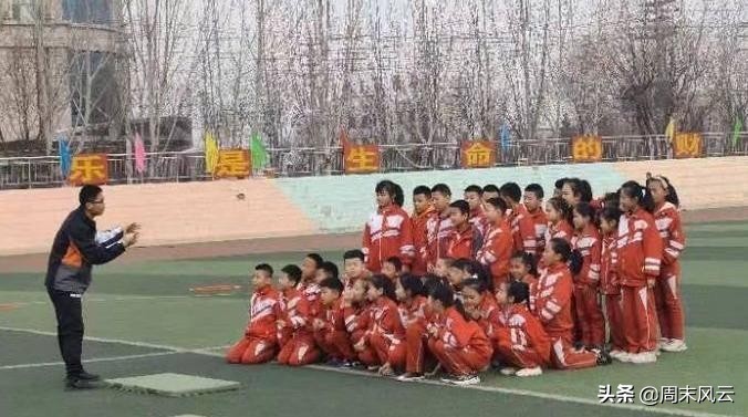 达拉特旗第七小学五一班课程表,达拉特旗第七小学五四班