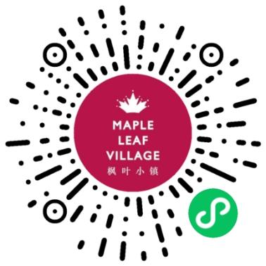 @哈尔滨居民，买菜不用愁！这50家网上购物平台被官方推荐！