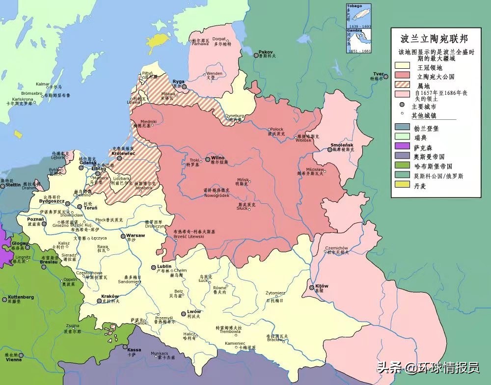 基辅的英文,基辅全名是什么