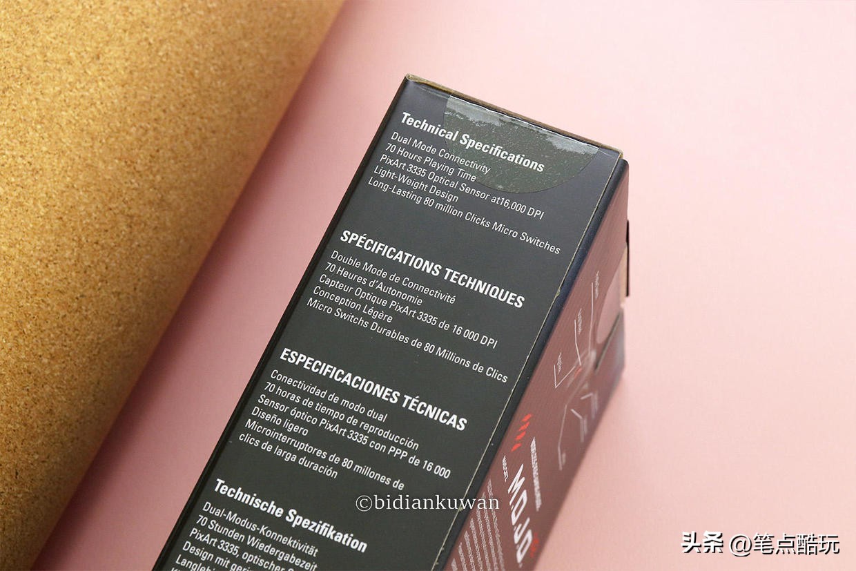 美加狮鼠标哪个适合大手,美加狮鼠标测评