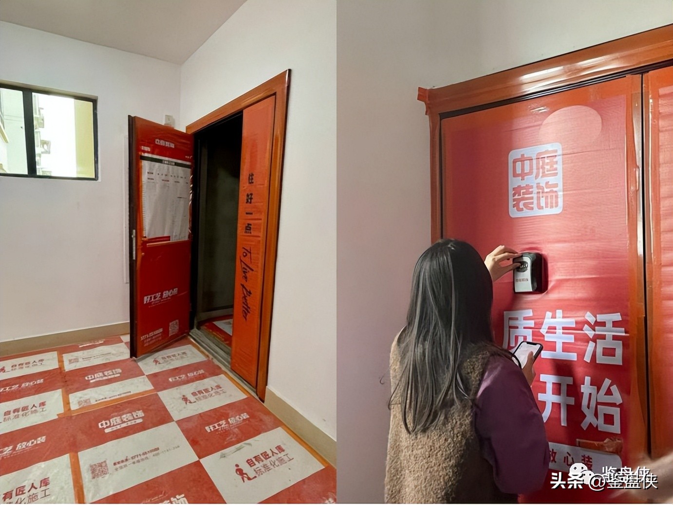 新房怎样施工最省钱,施工队装修房子的经历分享