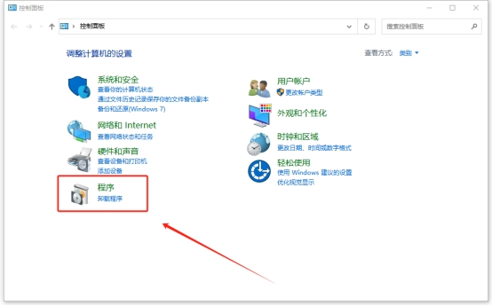 金舟Windows优化大师卸载指南：详细步骤解析