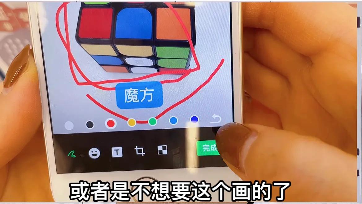 vivo手机怎么在图片上面编辑文字,怎样给手机里的照片添加文字