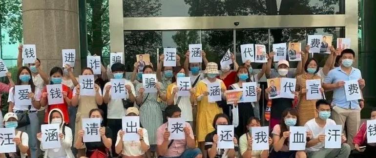 胆大包天的明星虚假广告，惹央媒怒批，这4个案例让人一言难尽