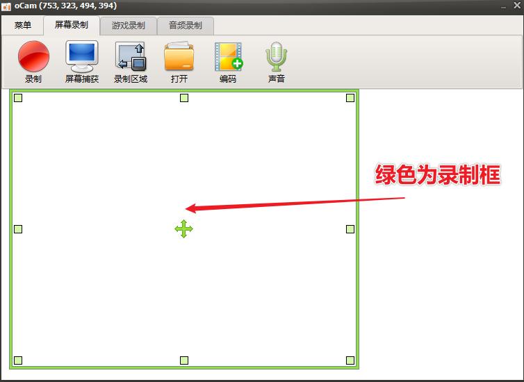 堪称神器的5款电脑软件建议收藏,强大好用的5款电脑软件建议收藏