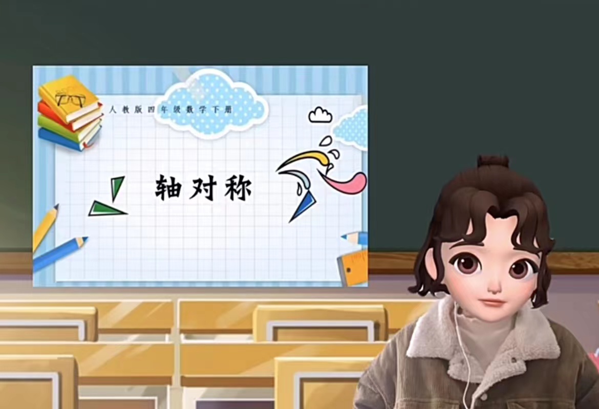 教师用什么软件制作课件,课件制作软件常用的有哪些