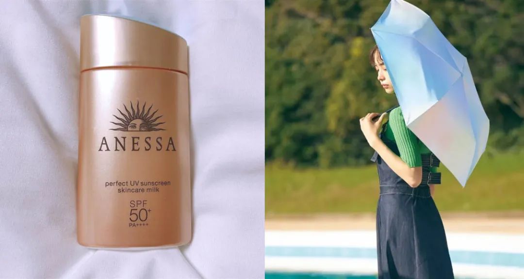 wpc防晒伞和蕉下防晒伞,wpv防晒伞