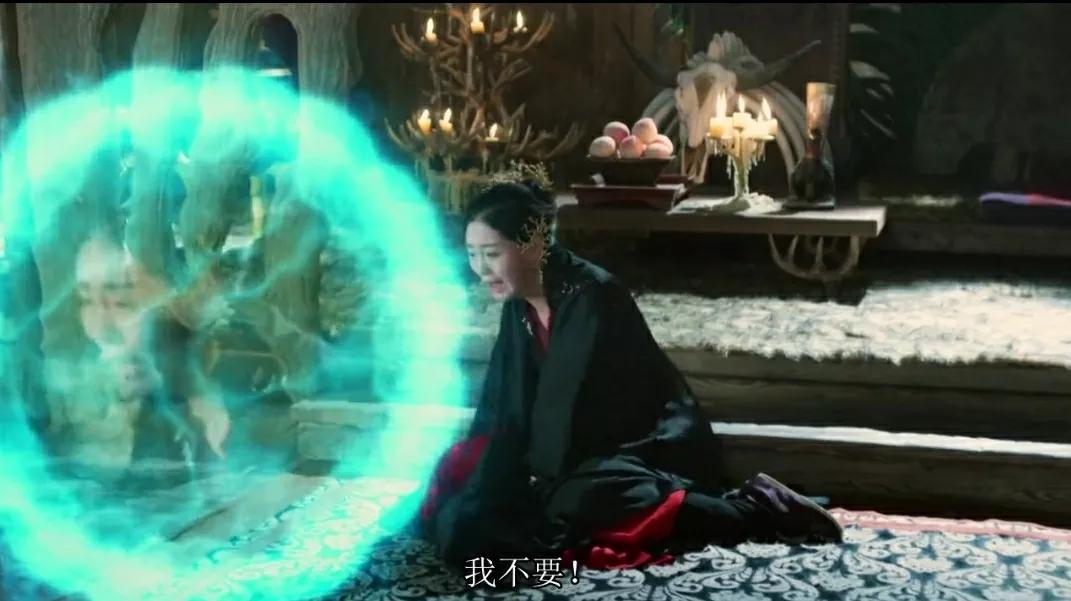 三生三世离镜司音,三生三世十里桃花司音离镜