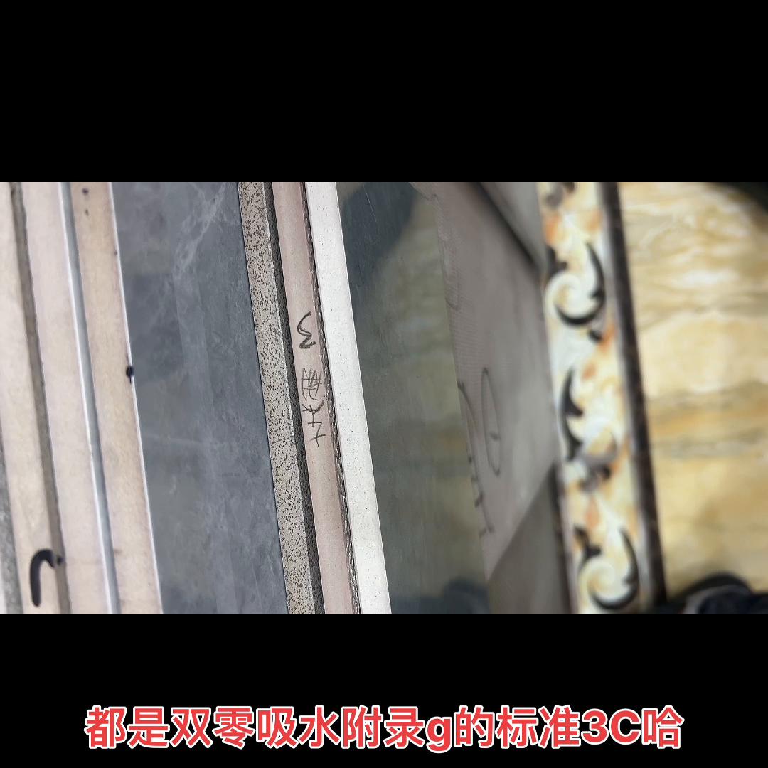 广东瓷砖和淄博地砖哪个好,广东瓷砖和淄博瓷砖有什么区别