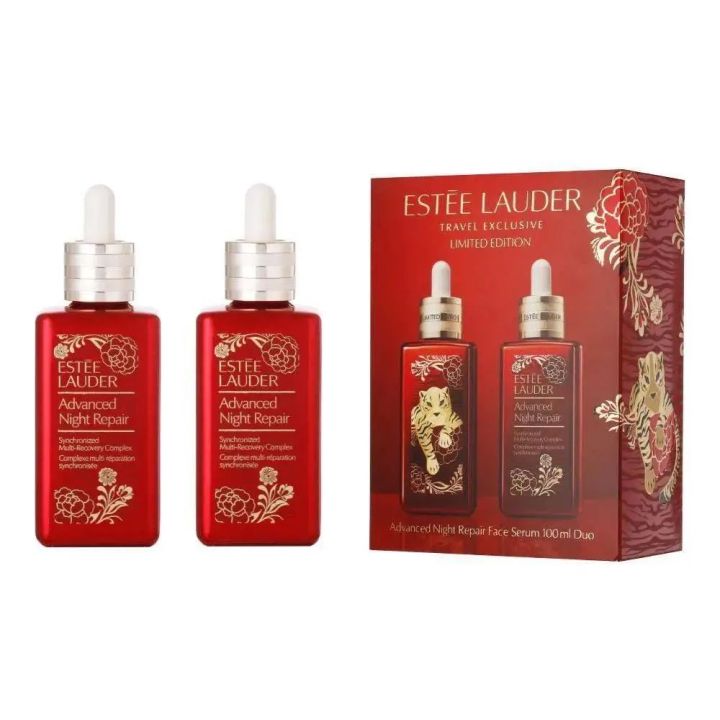 2022年虎年限定组团来抢钱啦