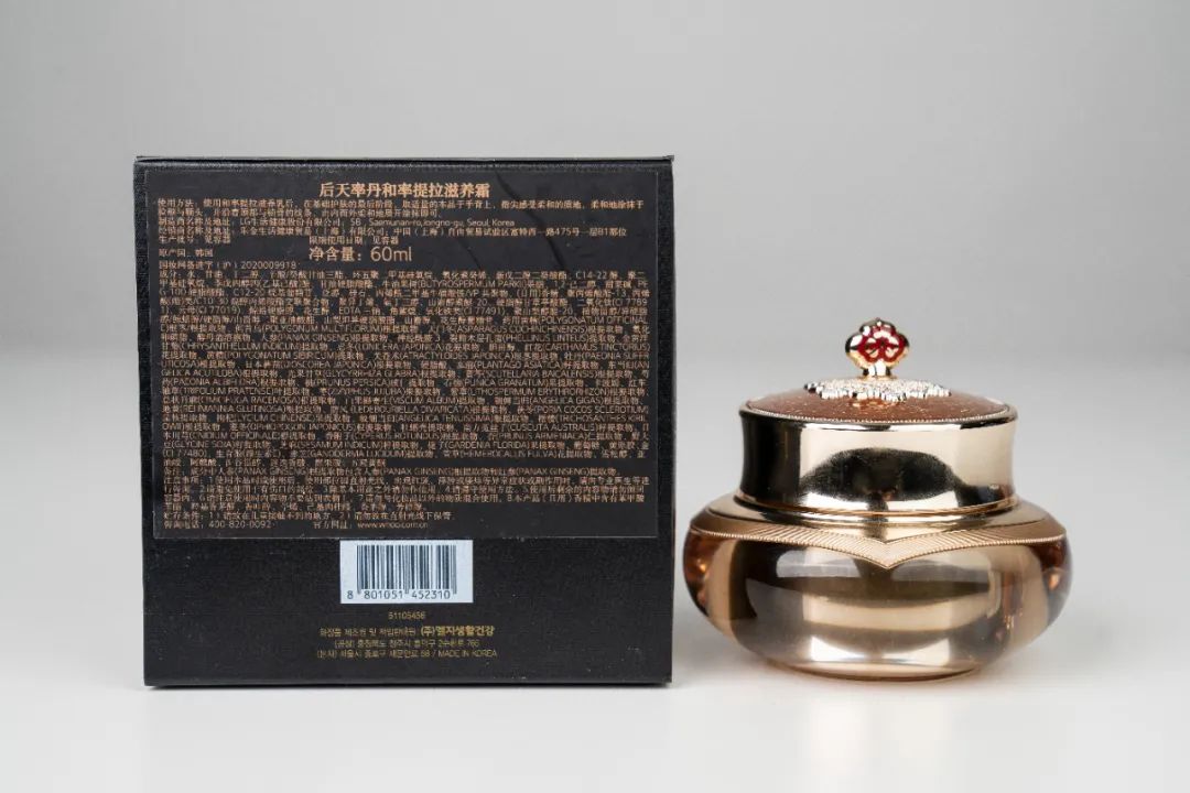 大牌抗老哪款面霜好用 (公认好用的4款抗老面霜)