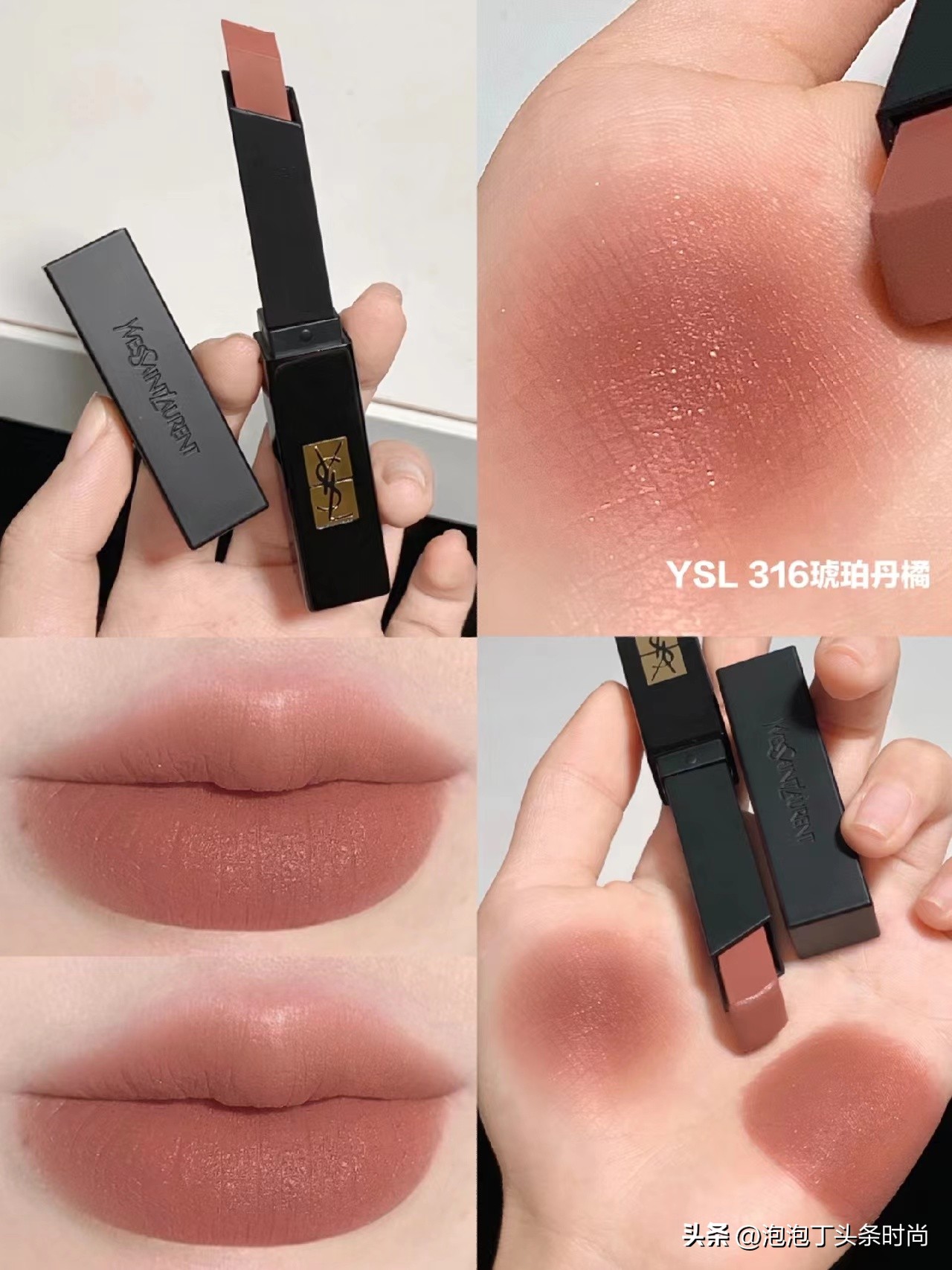 ysl口红色号推荐必买第一名2023,ysl口红珍藏色号大合集