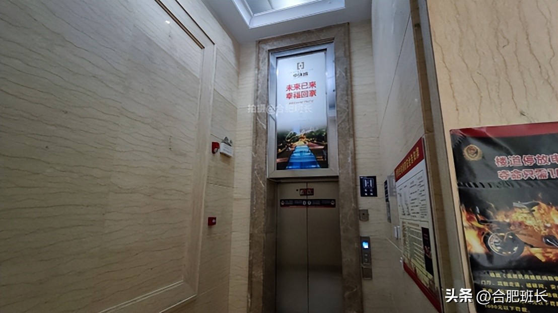 中环云邸最新楼盘,中环云邸楼盘