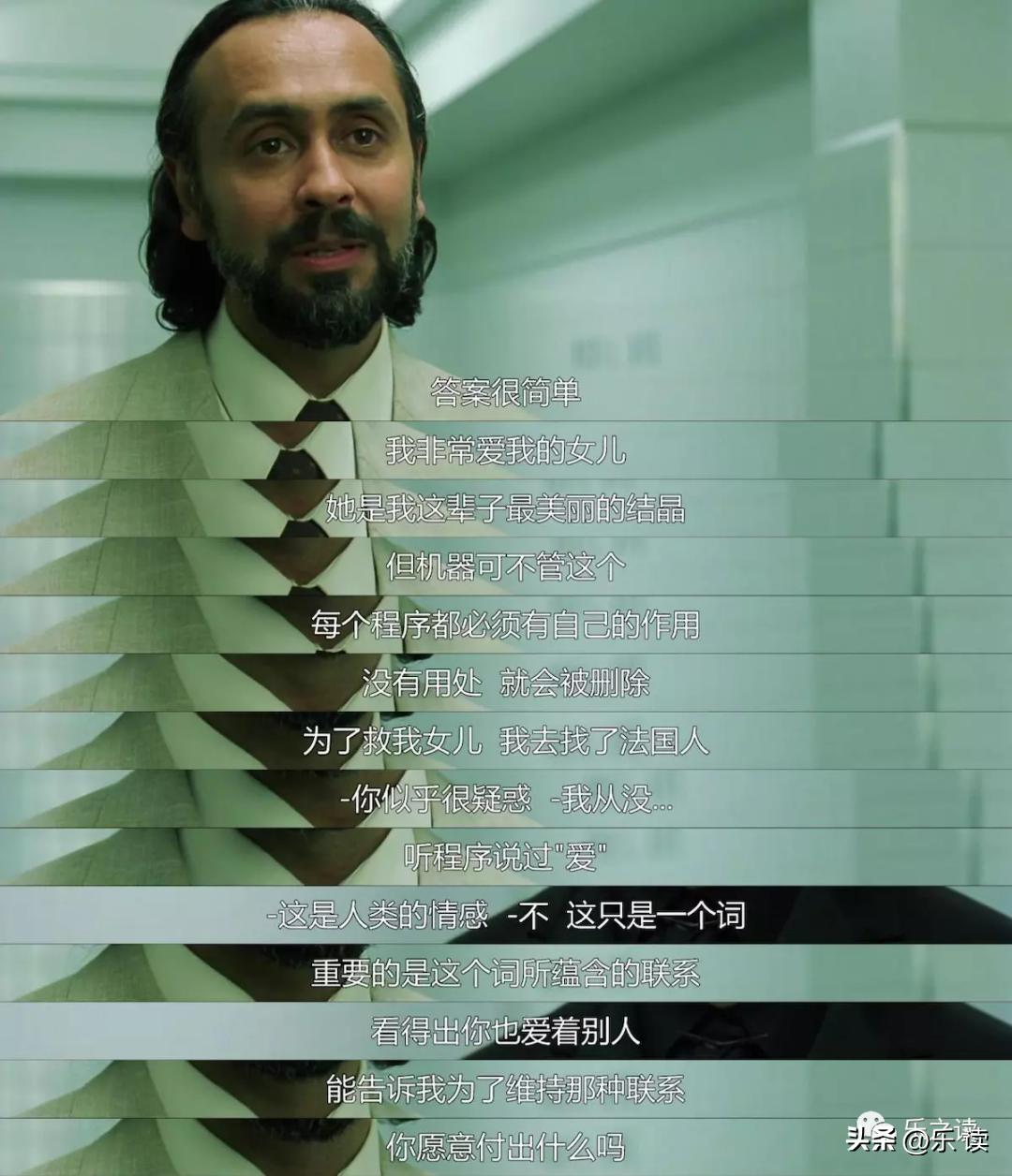 15分钟读懂黑客帝国,万字终极解码《黑客帝国》三部曲