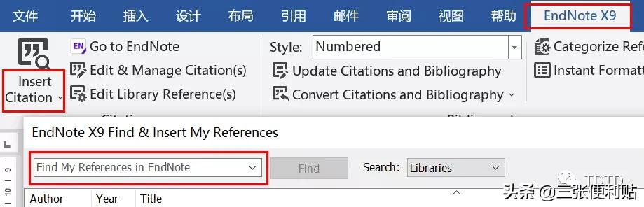 endnote插入文献乱码,endnote插入文献标红了