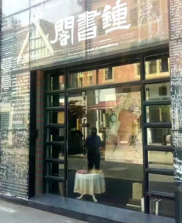 七绝赠诗文,七绝赠刘翰林绝句