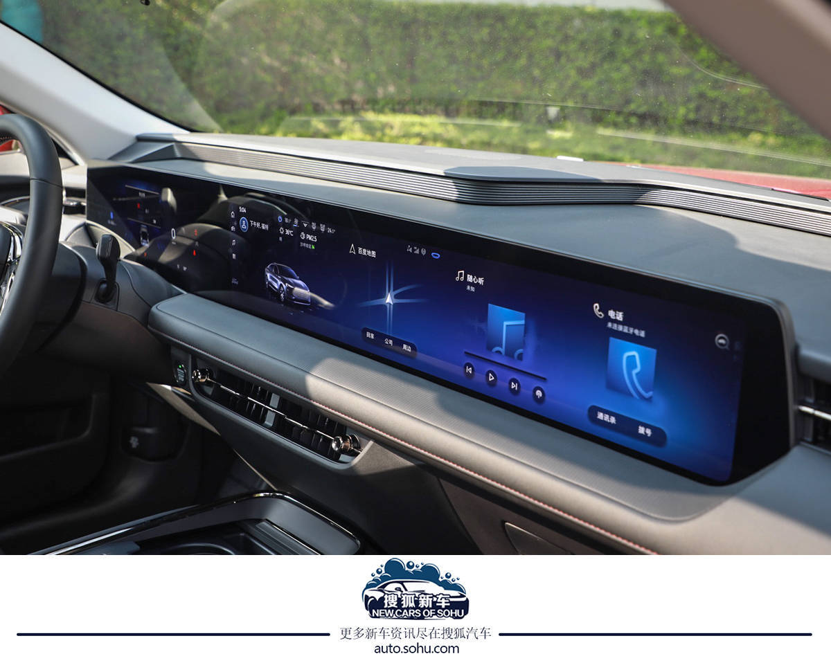 售价14.98-18.78万元全新蒙迪欧1.5T车型正式上市