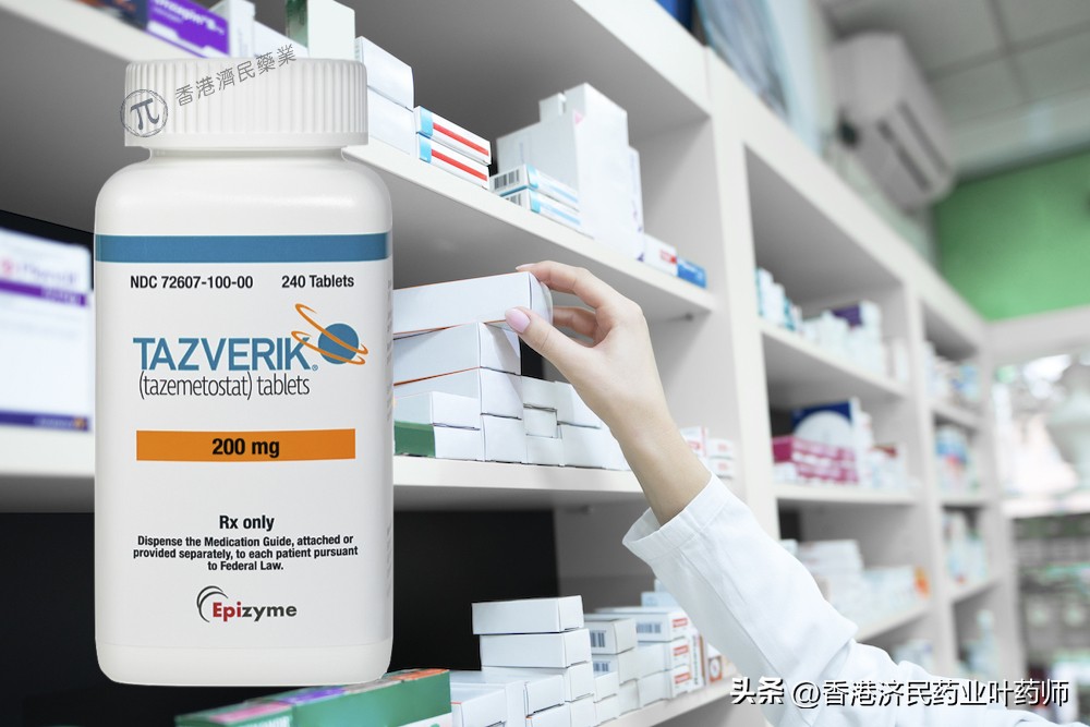 malt惰性淋巴瘤的靶向治疗,上皮样肉瘤靶向药价格