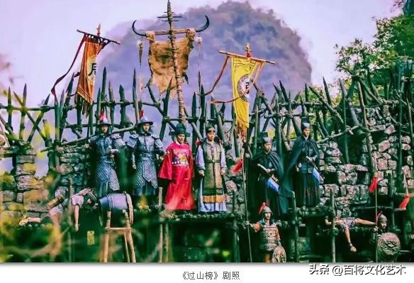 瑶族风情纪录片,过山瑶族历史和文化特色