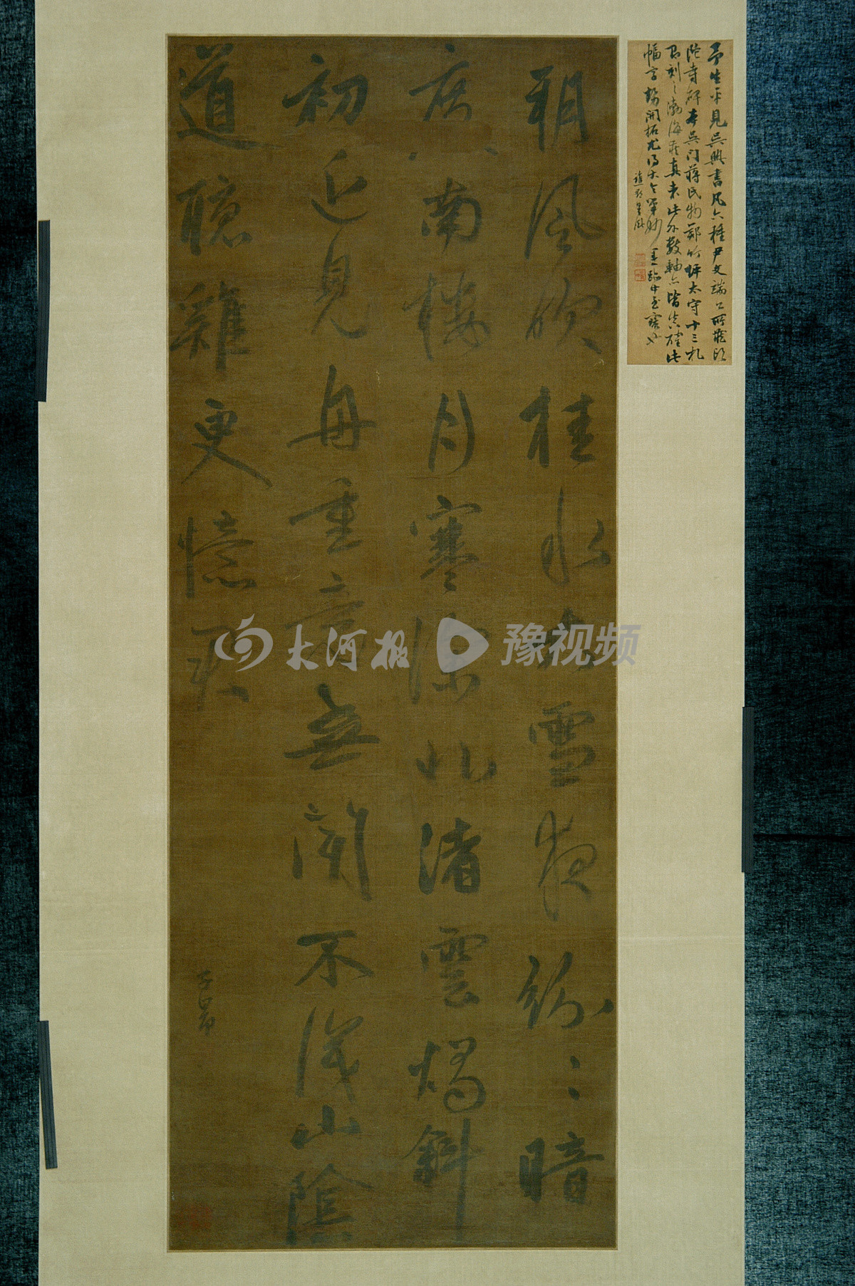 楠ㄩ鎯婂琛ㄦ紨瑙嗛,楠ㄩ鎯婂鑺傜洰