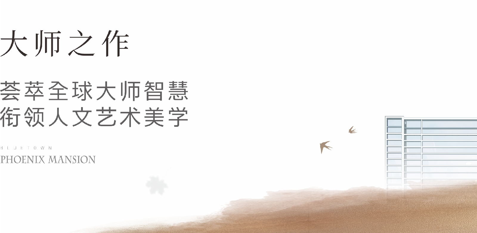 蓝城凤栖梧桐郑州违约金是多少,郑州市金水区蓝城凤起梧桐投资方