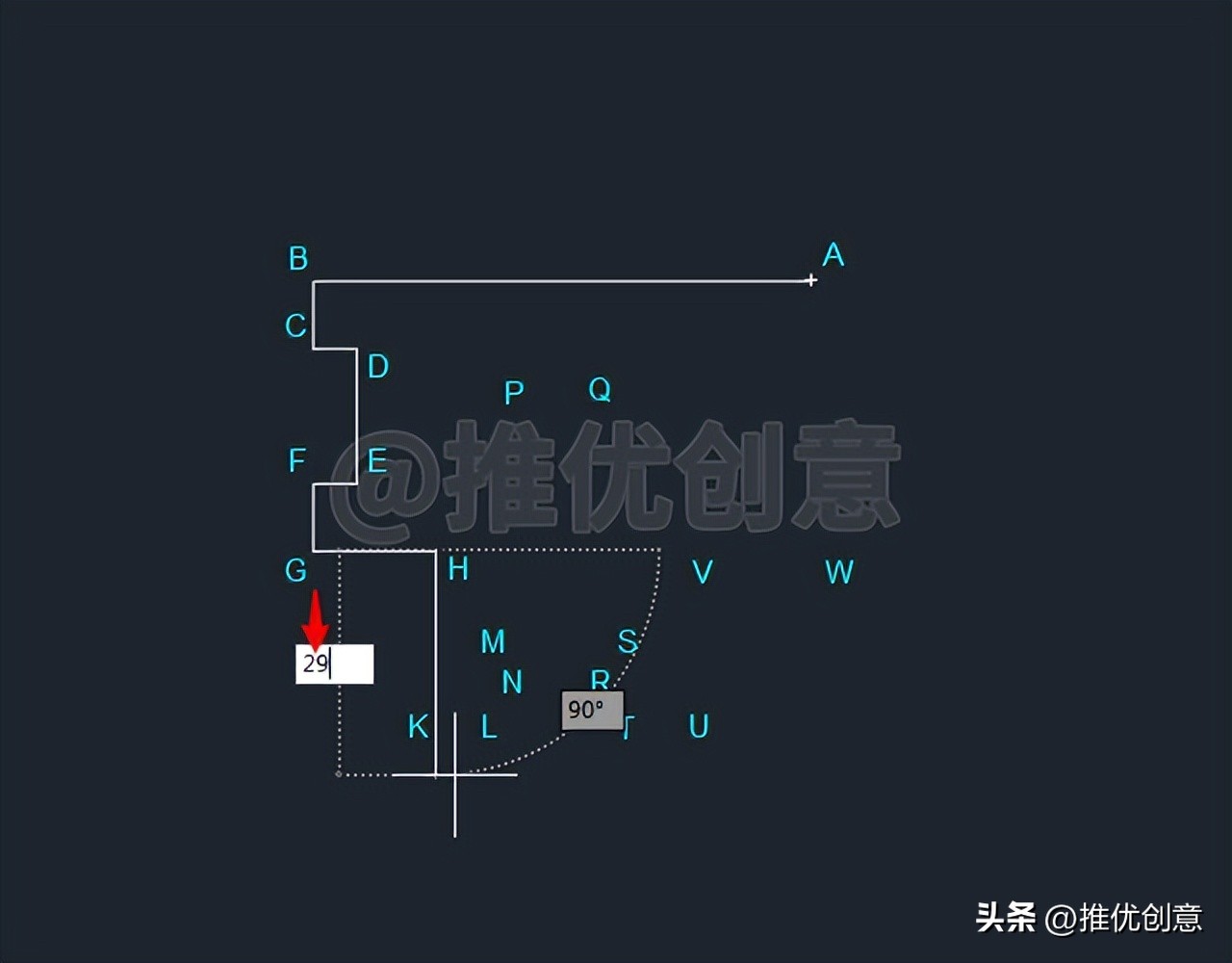 cad教学零基础入门坐标绘图,cad教学零基础入门坐标画图