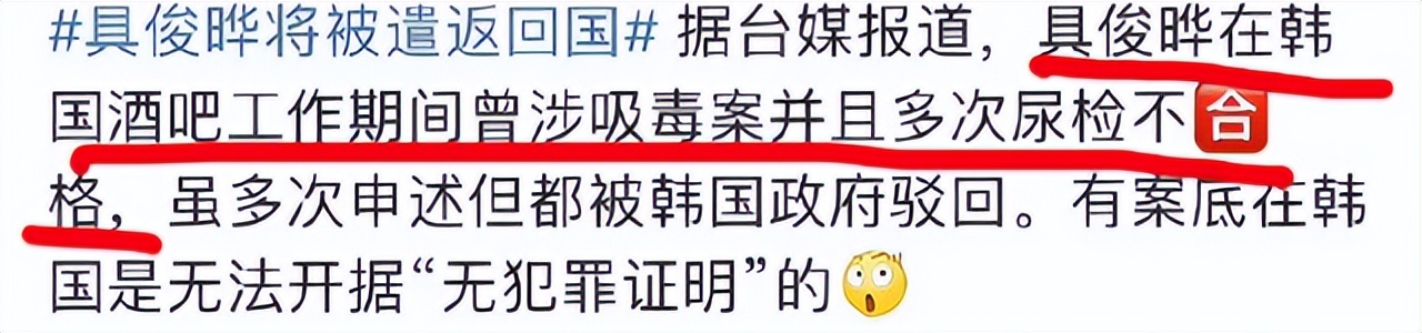 大s否认吸毒和出轨,大s否认出轨和吸毒