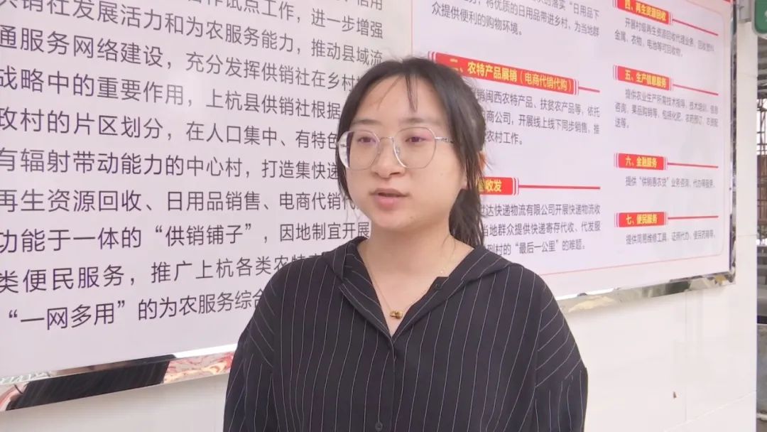 福建农信福农驿站,福农驿站