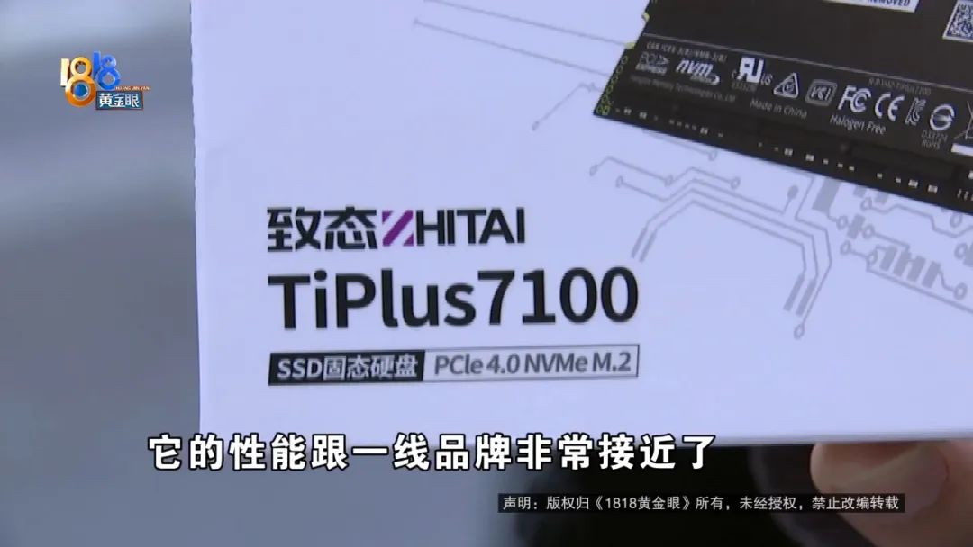 设计师要买什么硬盘,设计师买固态硬盘怎么选