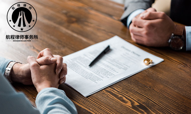 吉林航程律师事务所：辨析刑法中常见易混法律术语