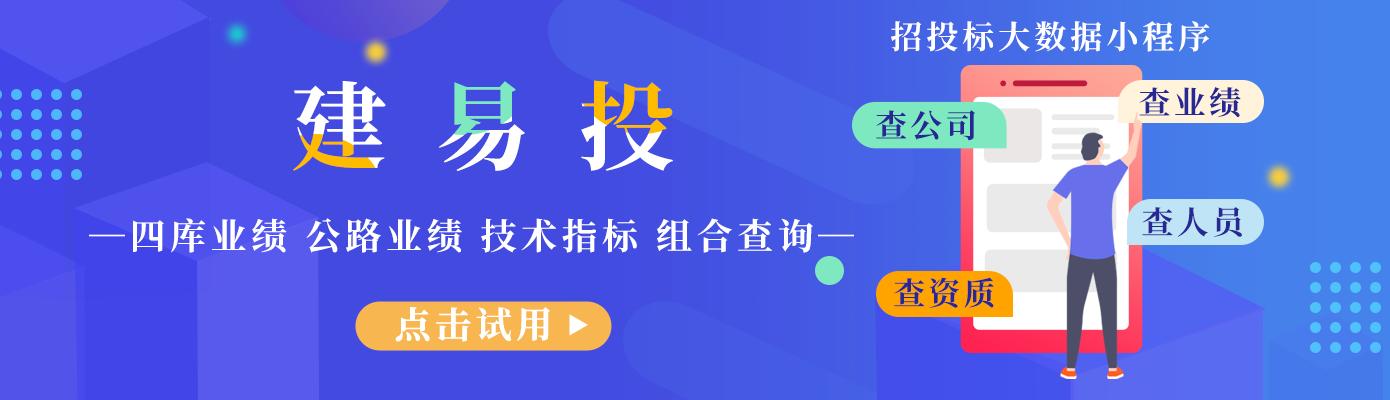 北京建筑设计资质办理申请,北京市建筑施工资格证书