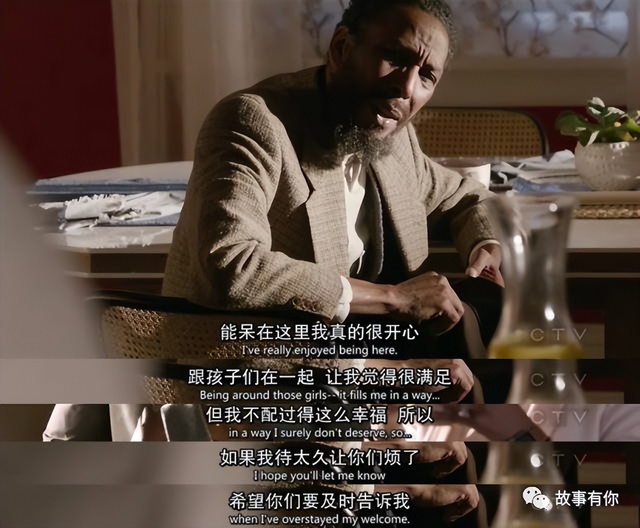 硬生生把父亲节过成了儿童节,以后的每一天都是父亲节