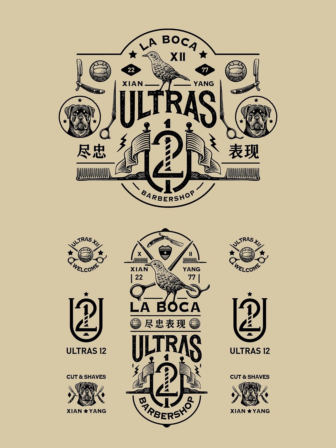 如何打造轻熟男风格男装,复古男士理容馆