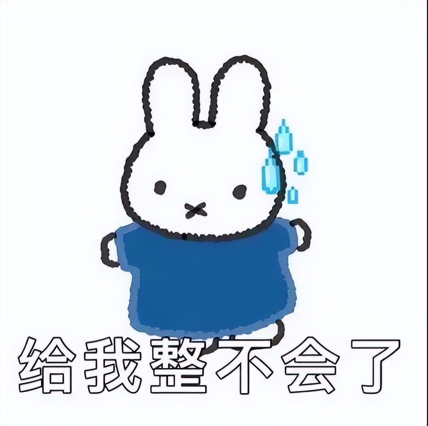 太刺激！日本节目采访订婚情侣，竟意外当场捉奸？！2年后大反转